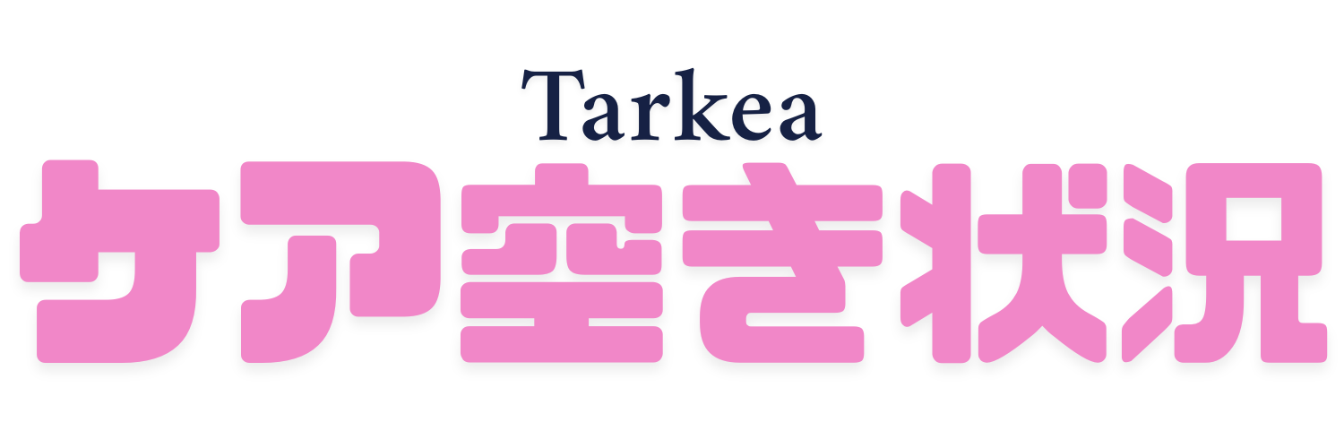 桜 開花 Twitterヘッダー (4)